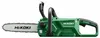 Hikoki CS3630DBW4Z, 30 cm, Bezkartáčový, 14,9 m/s, 76,2 / 8 Náhled obrázku produktu 2