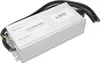 A silver AC motor controller with black cables is shown against a white background. Podgląd zdjęcia produktu