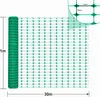 QEENTOE – Oplotenie, stavebné ploty, oplotenie pre Náhľad obrázku produktu 2