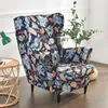 Potah na křeslo Wing Armchair 2 Piece Potah na křeslo Potah Náhled obrázku produktu 4