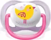 A close-up studio shot of a baby pacifier with a cartoon chick design. Produktbild-Vorschau