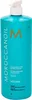 Moroccanoil Extra Volume Shampoo szampon do włosów Podgląd zdjęcia produktu 2