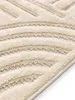 benuta Teppich Wohnzimmer Leo Creme 300x400 cm Produktbild-Vorschau 4