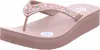 Skechers Pantolette beige in Gr. 39 Produktbild-Vorschau 1