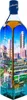 Johnnie Walker Blue Label - Cities of the Future - Berlin Produktbild-Vorschau 9