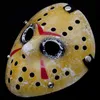Masque de hockey vintage "Jason" Voir les images du produit 2