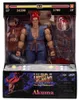 Jadatoys 9336717314R00 – Figurka Akumy z gry Street Fighter Podgląd zdjęcia produktu 1