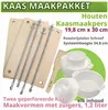Käsepresse 12 Zoll mit 2 Formen 1,2 L, Druck bis 22,7 kg Produktbild-Vorschau