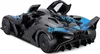 Maisto Bugatti Bolide 1:24 metallic blau Produktbild-Vorschau 5
