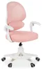 Schreibtischstuhl ISLA mit Fußstütze, Rosa – ergonomischer Produktbild-Vorschau 3