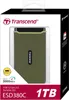 Transcend SSD ESD380C        1TB USB-C USB 3.2 Gen 2x2 Produktbild-Vorschau 13