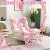 4 Stück Kirschblüten Künstliche Blumen Girlande 180cm Produktbild-Vorschau 5