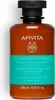 Apivita Shampoo für fette Wurzeln und trockene Spitzen, 250 Podgląd zdjęcia produktu 4