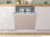 Bosch SMV4EVX08E Produktbild-Vorschau 27