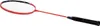 Best Sporting Raquette de Badminton 300 XT I Grip Raquette Voir les images du produit 7
