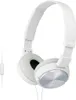 SONY MDR-ZX310APW cuffie bianche Anteprima dell’immagine prodotto 7