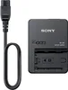 SONY Chargeur batterie BC-QZ1 pour batterie NP-FZ100 Voir les images du produit 5