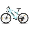 Hiland 26 Zoll 250W Elektro-Mountainbike, 36V 7.8Ah Akku, Produktbild-Vorschau 10
