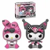 Klucze do sukcesu: Zestaw breloczków Hello Kitty POP! My Anteprima dell’immagine prodotto 3