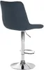 CLP 2er Set Barhocker Toni Stoff drehbar und stufenlos Produktbild-Vorschau 5