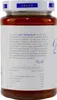 Brodo di pollame Johann Lafer, 400 ml Anteprima dell’immagine prodotto 4