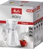 Melitta Kávovar Easy II Therm 102 Termoska 8 šálků 1.050W Náhled obrázku produktu 20