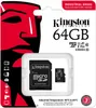 Kingston SDCIT2/64GB Produktbild-Vorschau 1