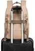 WINGS Zaino multifunzionale SKYLARK beige Anteprima dell’immagine prodotto 8
