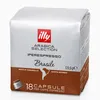 A product shot of Illy coffee capsules. Produktbild-Vorschau