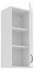 Glashängeschrank 40 cm Stilo Weiß Küchenzeile Küchenblock Produktbild-Vorschau 2