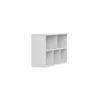 Étagère murale Étagère Rekal en blanc 110 cm Figo 09 Voir les images du produit 6