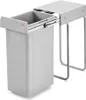 A gray trash can with a pull-out mechanism on a white background. Voir les images du produit