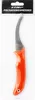 Robustes Fischausnehmmesser mit 9cm scharfer Klinge, Produktbild-Vorschau 1