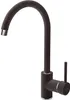 Kitchen faucet Náhľad obrázku produktu 2