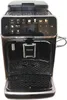 Philips Series 5400 Machine à café automatique - Système de Voir les images du produit 5