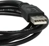 vhbw USB Datenkabel kompatibel mit Nokia 6600 FOLD, 6600 Produktbild-Vorschau 6