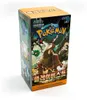 Pokémon Clay Burst Booster Display SV2D Koreanisch Produktbild-Vorschau 1