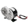 Elektrický motor, stejnosměrný motor, převodový motor, 250W Náhled obrázku produktu 3
