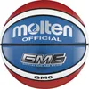 A Molten basketball with the brand name and model number visible. Produktbild-Vorschau
