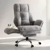 Drehstuhl Bürostuhl Ergonomisch mit klappbaren Armlehnen, Produktbild-Vorschau 1