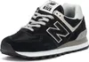 A studio shot of a New Balance sneaker. Voir les images du produit
