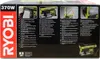 Ponceuse stationnaire à bande et à disque 370 W RYOBI Voir les images du produit 4