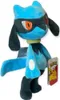 Peluche Pokemon (20cm) Pikachu Pichu Mampfaxo Peluche Voir les images du produit 4