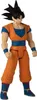Sandkasten Bandai Goku Limit Breaker Series Produktbild-Vorschau 9