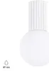 Lampada da soffitto HALO bianca IP44 1xG9 8W Anteprima dell’immagine prodotto 1