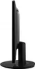 68,6cm/27" (1920x1080) ViewSonic Value Series VA2718-SH Produktbild-Vorschau 2