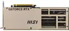 MSI GeForce RTX 5080  INSPIRE 3X OC, Grafikkarte, (DLSS 4, Produktbild-Vorschau 4