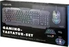 LogiLink Gaming-Set bestehend aus Tastatur Maus & Mauspad Produktbild-Vorschau 5