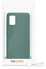 kwmobile Handyhülle für Samsung Galaxy A71 Hülle - TPU Case Produktbild-Vorschau 7