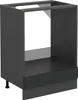Meuble pour four Vicco R-Line Anthracite campagne 60cm sans Voir les images du produit 1
